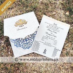 Pakistani Wedding Cards Lasser cut