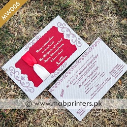 Cheap Wedding Cards Printing in lahore